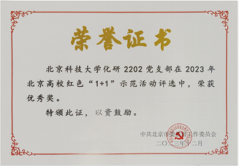 1709190428751021.png 图片4.png