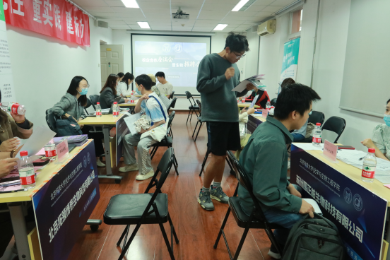 1684489742482118.png image.png