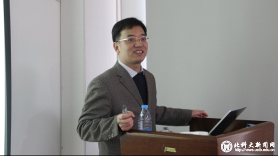 清华大学化学系教授、博士生导师林金明做客成人AI
“理学之美”前沿论坛第33讲451.png