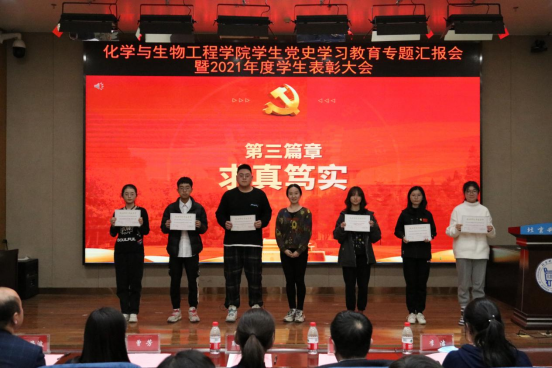 1641807683563499.png image.png