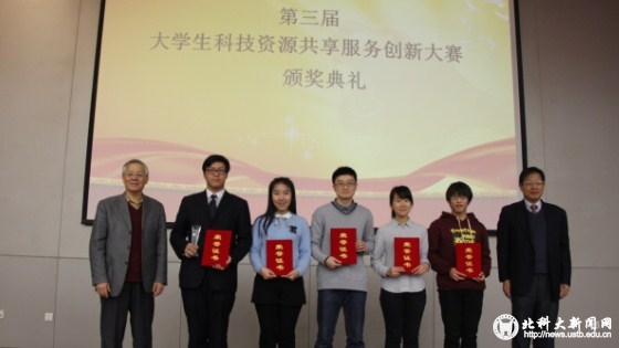 cfb54650da3af0e645f87af49e56e478.jpg 111.jpg