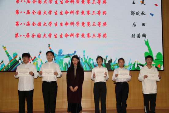 1680865890238179.png image.png