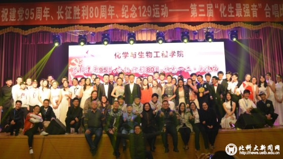 18178c5d48c6d8baea686dcfbc467ef6.jpg 29.jpg