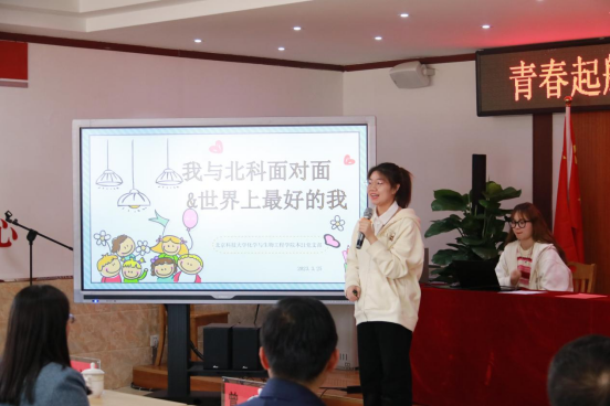 1680259113451947.png image.png