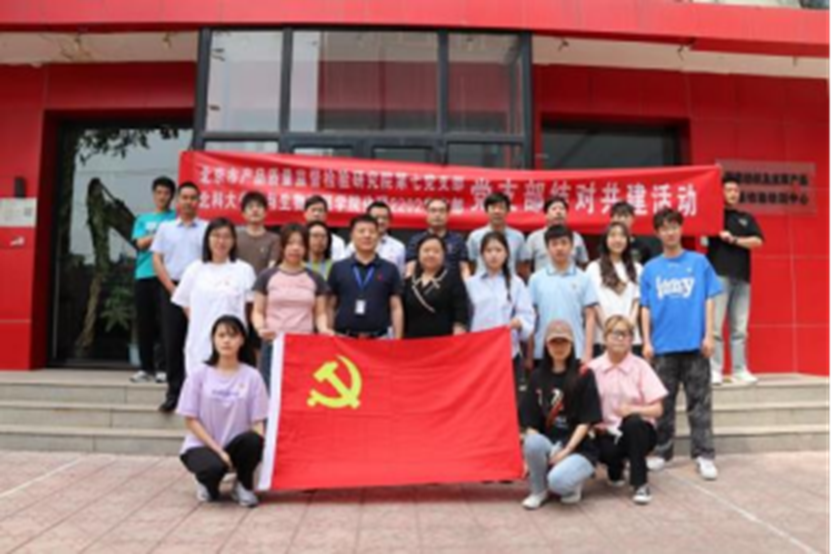 1709190399307197.png 图片5.png