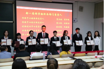 1632984152147123.png image.png