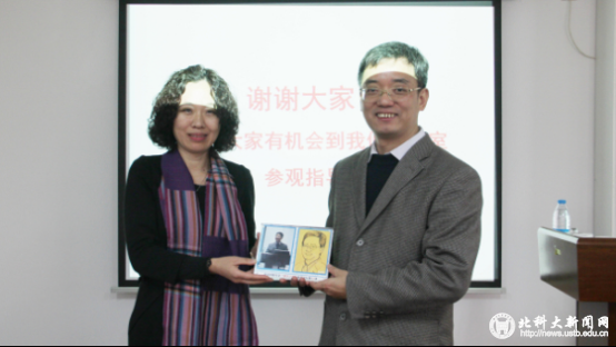 清华大学化学系教授、博士生导师林金明做客成人AI
“理学之美”前沿论坛第33讲528.png