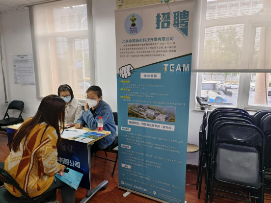 1682592112601417.png image.png