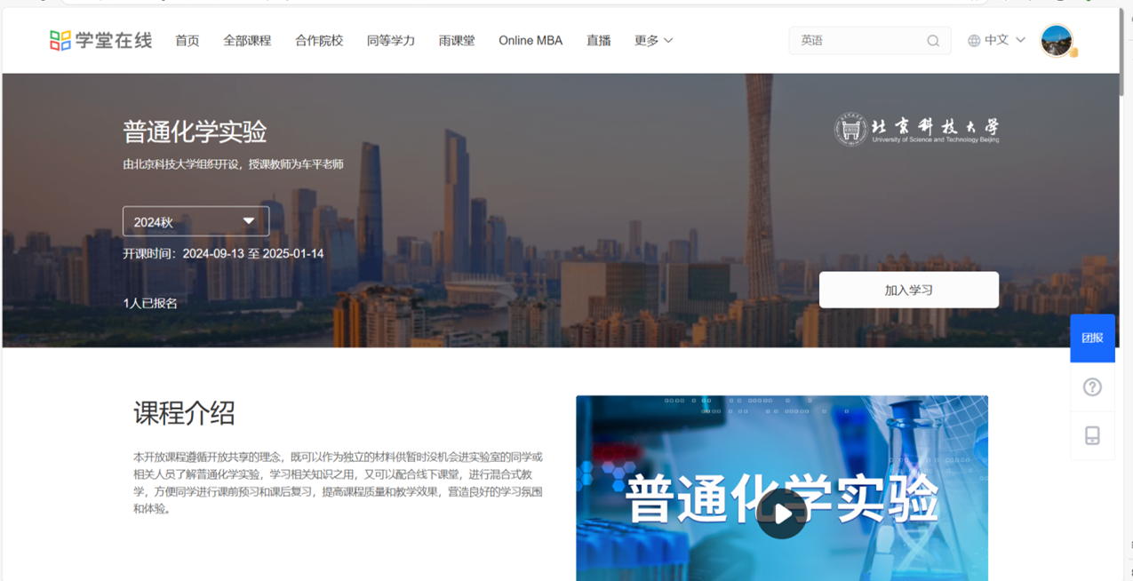 1727413530247559.png 2222.png